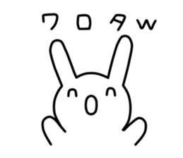 A bad rabbit sticker #930029