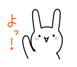 A bad rabbit sticker #930035