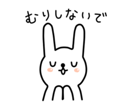 A bad rabbit sticker #930036