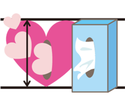 How much do you love me? sticker #930127