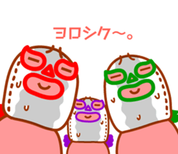 Three brothers wrestler&HAPPY LIFE sticker #930206