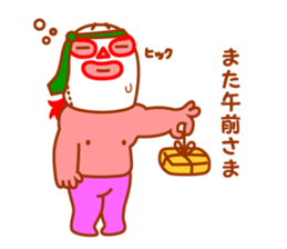 Three brothers wrestler&HAPPY LIFE sticker #930213