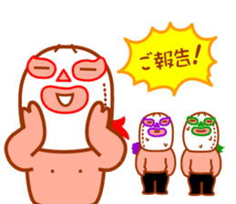 Three brothers wrestler&HAPPY LIFE sticker #930215