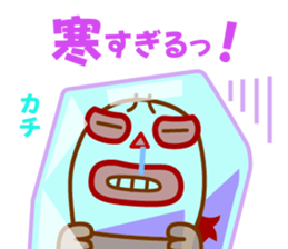 Three brothers wrestler&HAPPY LIFE sticker #930222