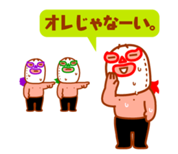 Three brothers wrestler&HAPPY LIFE sticker #930223
