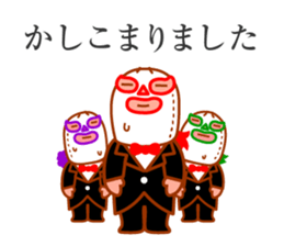 Three brothers wrestler&HAPPY LIFE sticker #930224