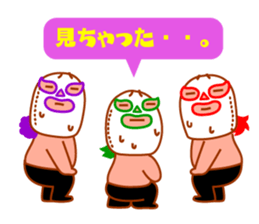 Three brothers wrestler&HAPPY LIFE sticker #930227