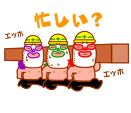 Three brothers wrestler&HAPPY LIFE sticker #930228