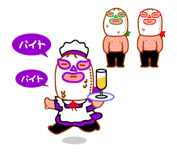 Three brothers wrestler&HAPPY LIFE sticker #930231