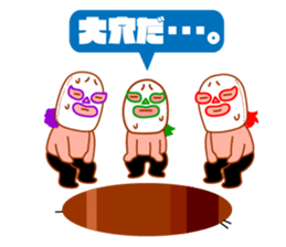 Three brothers wrestler&HAPPY LIFE sticker #930238