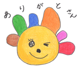 Mr.lionel sticker #930242