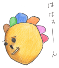 Mr.lionel sticker #930248