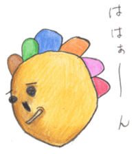 Mr.lionel sticker #930248