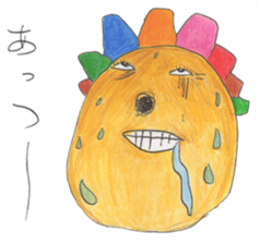 Mr.lionel sticker #930252