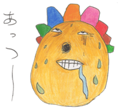 Mr.lionel sticker #930252