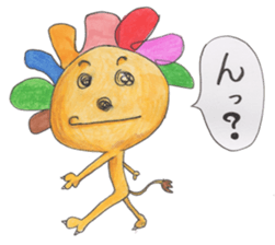 Mr.lionel sticker #930260