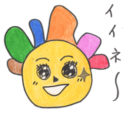 Mr.lionel sticker #930275