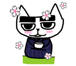 Handsome neko (EN version) sticker #930390