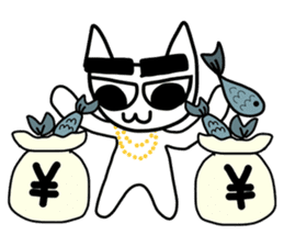 Handsome neko (EN version) sticker #930392