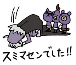 Do your best. Villain sticker #930523