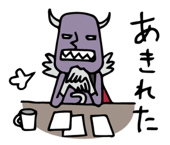 Do your best. Villain sticker #930528