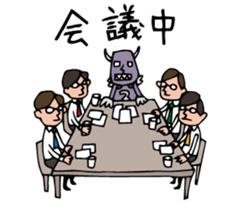 Do your best. Villain sticker #930533