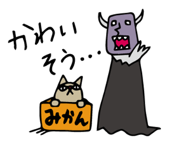 Do your best. Villain sticker #930534