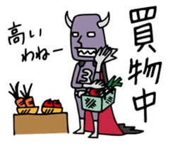 Do your best. Villain sticker #930537