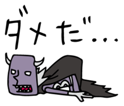 Do your best. Villain sticker #930540