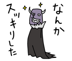 Do your best. Villain sticker #930546