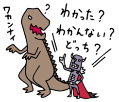 Do your best. Villain sticker #930548