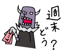 Do your best. Villain sticker #930551