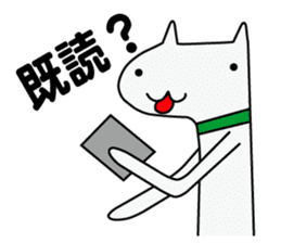 SpeedyActionStamp sticker #930559