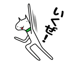 SpeedyActionStamp sticker #930560