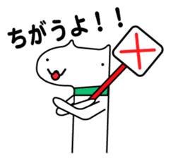 SpeedyActionStamp sticker #930561