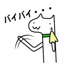 SpeedyActionStamp sticker #930563