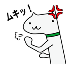 SpeedyActionStamp sticker #930564