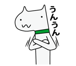 SpeedyActionStamp sticker #930565