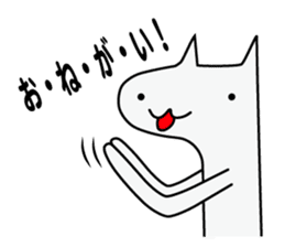 SpeedyActionStamp sticker #930566