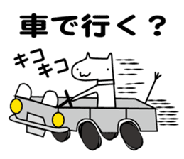 SpeedyActionStamp sticker #930569