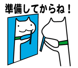 SpeedyActionStamp sticker #930570