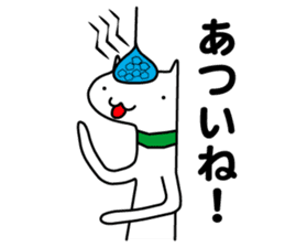 SpeedyActionStamp sticker #930571