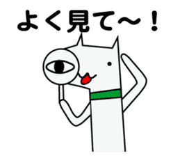 SpeedyActionStamp sticker #930574