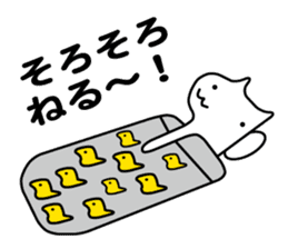 SpeedyActionStamp sticker #930575