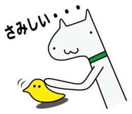 SpeedyActionStamp sticker #930576