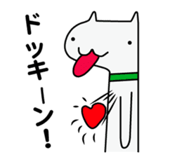 SpeedyActionStamp sticker #930577