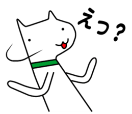 SpeedyActionStamp sticker #930578