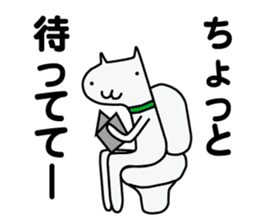 SpeedyActionStamp sticker #930582