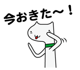 SpeedyActionStamp sticker #930583