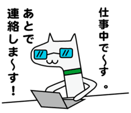 SpeedyActionStamp sticker #930584